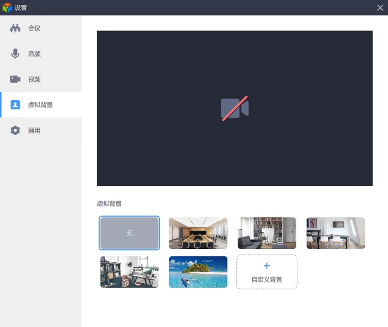 ����ͨ�ƻ����ͼ2