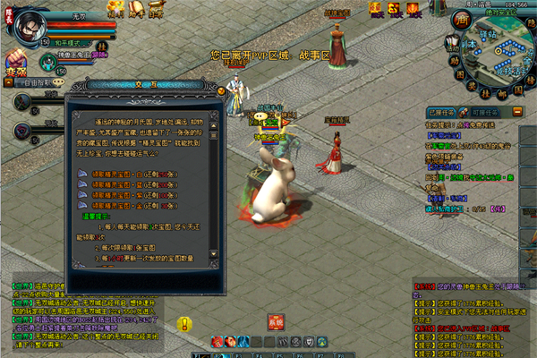 ս�����ͼ5