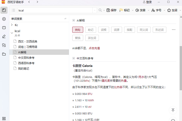 �������ֽ�ͼ4