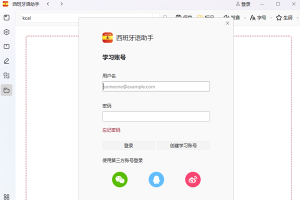 �������ֽ�ͼ3