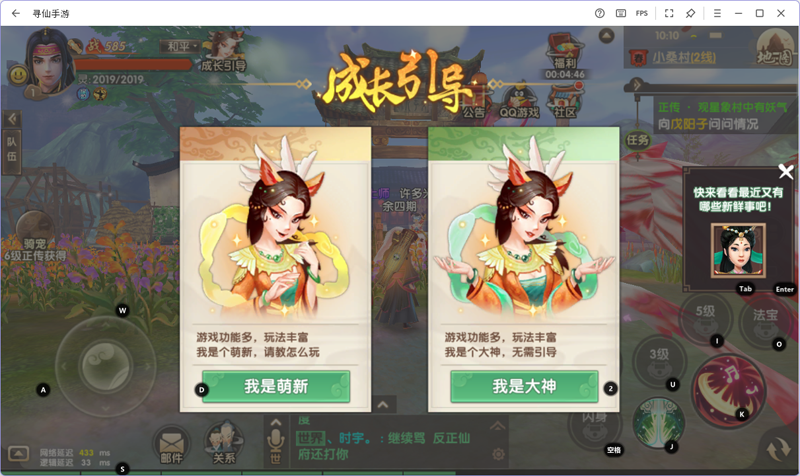 Ѱ�����ε��԰��ͼ2