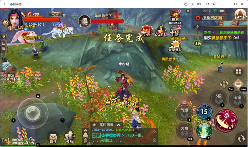 Ѱ�����ε��԰��ͼ6