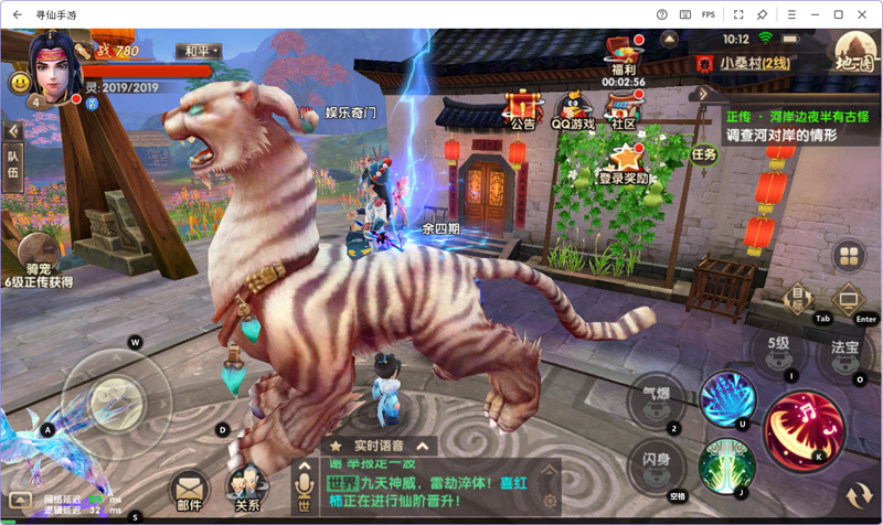 Ѱ�����ε��԰��ͼ5