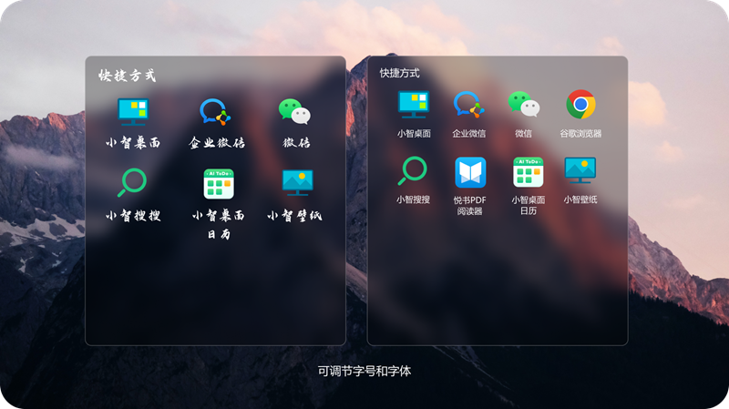 С澫ͼ6