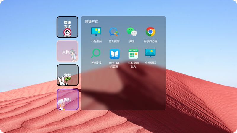 С澫ͼ7