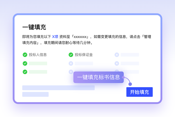 ���ϵ��԰��ͼ1