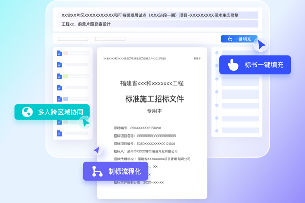 ���ϵ��԰��ͼ5