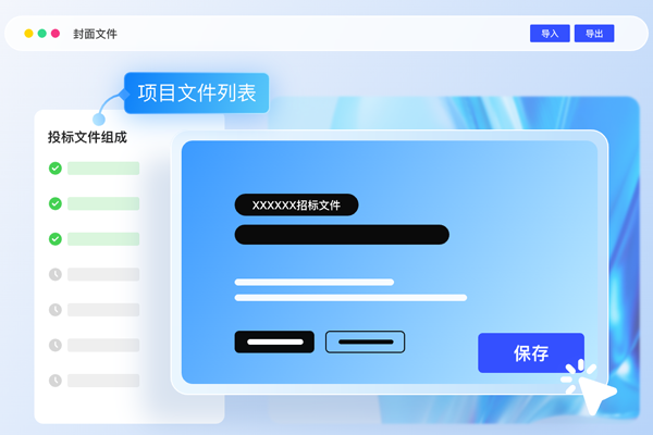 ���ϵ��԰��ͼ3
