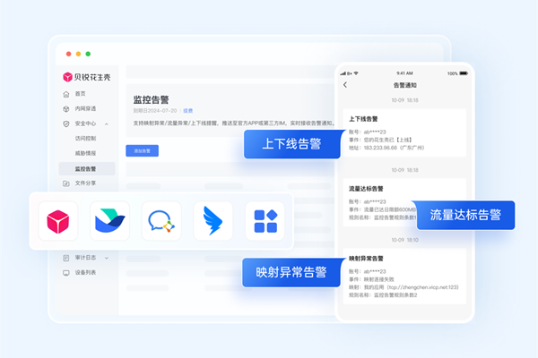 �������ǿͻ��˽�ͼ2