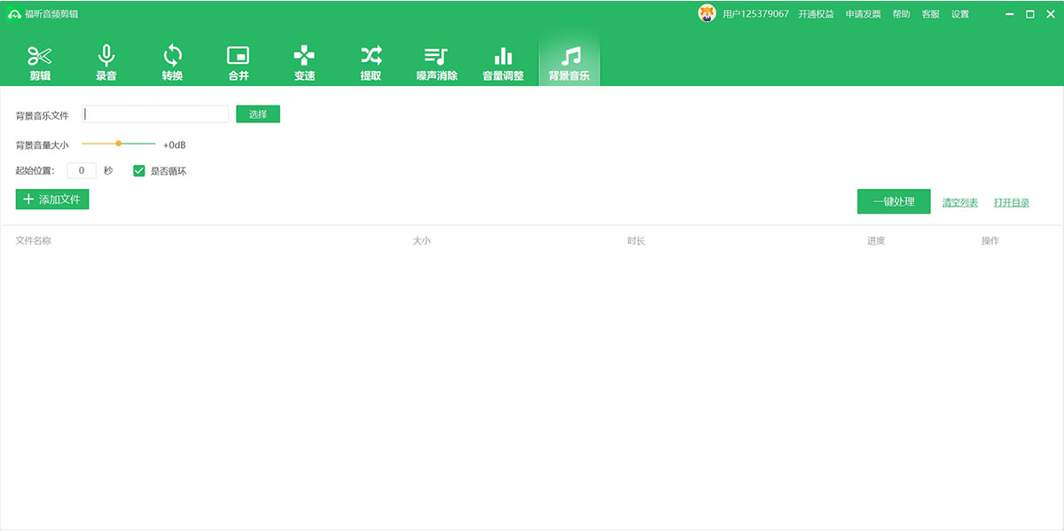 �����Ƶ������ͼ9