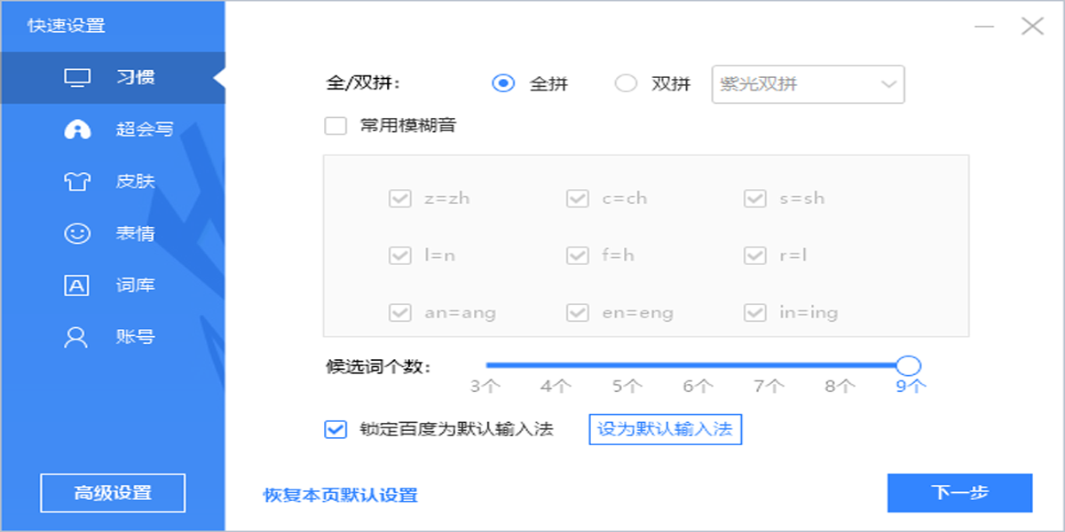 ٶ뷨ͼ7