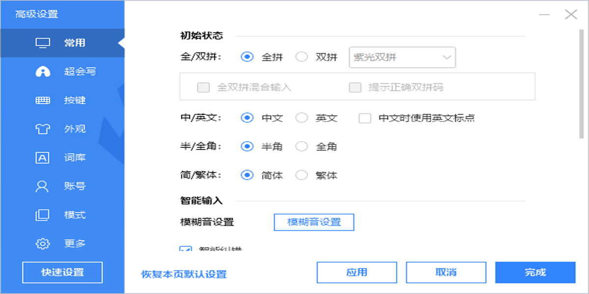 ٶ뷨°ͼ4