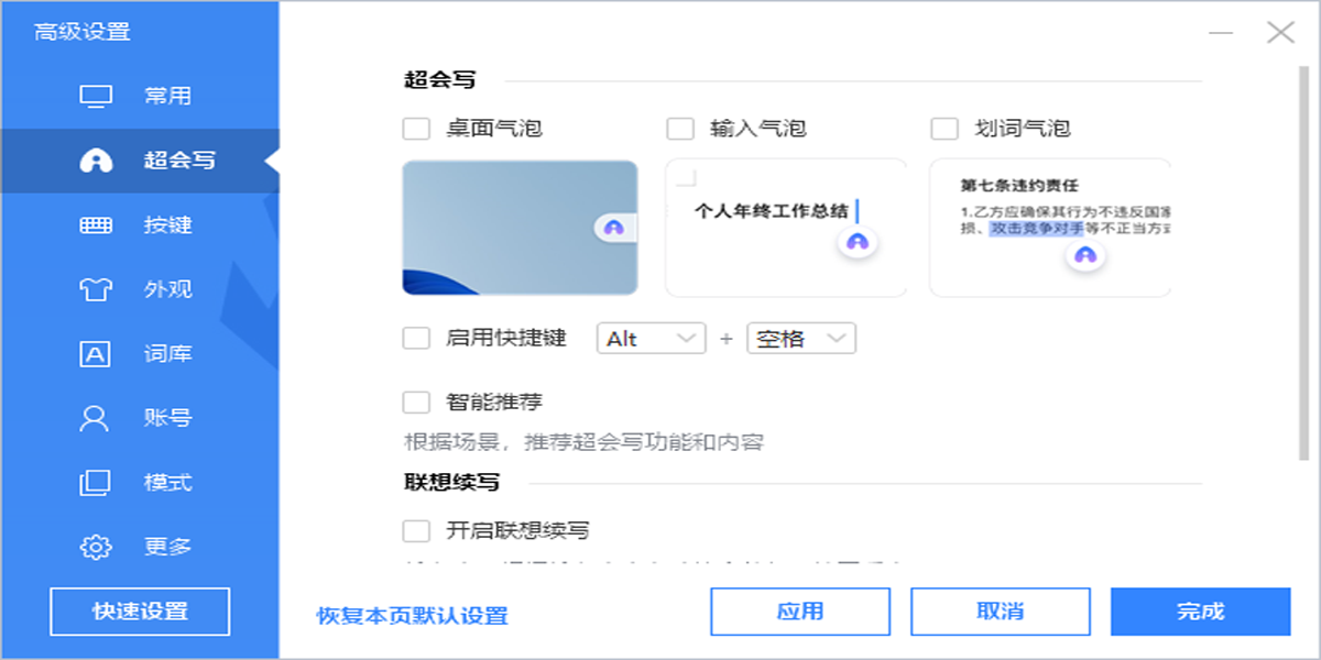 ٶ뷨°ͼ5