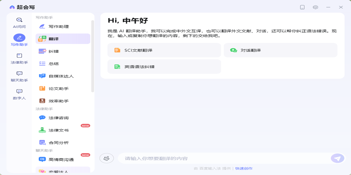 ٶ뷨°ͼ1