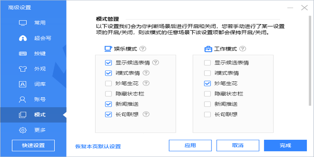 ٶ뷨°ͼ7