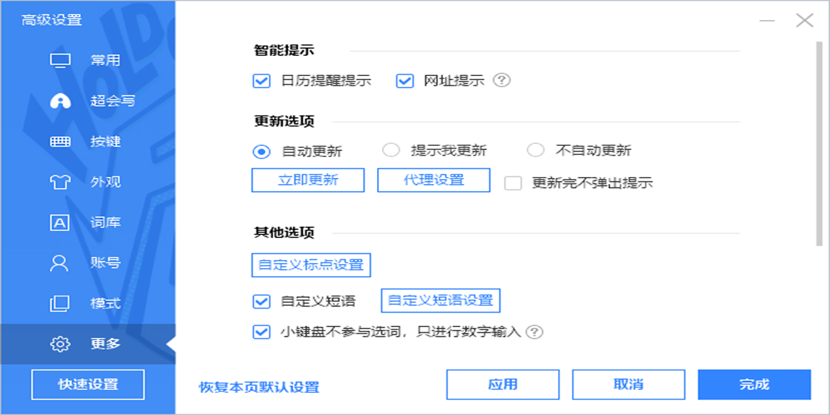 ٶ뷨°ͼ9