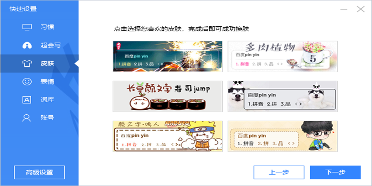 ٶ뷨°ͼ10