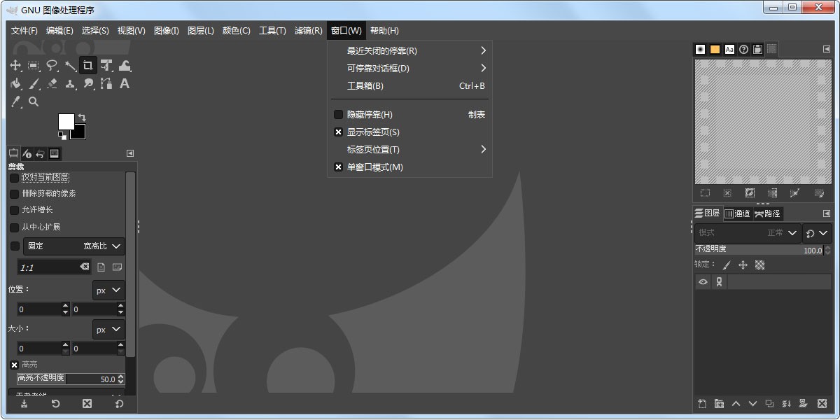 GIMPͼ1