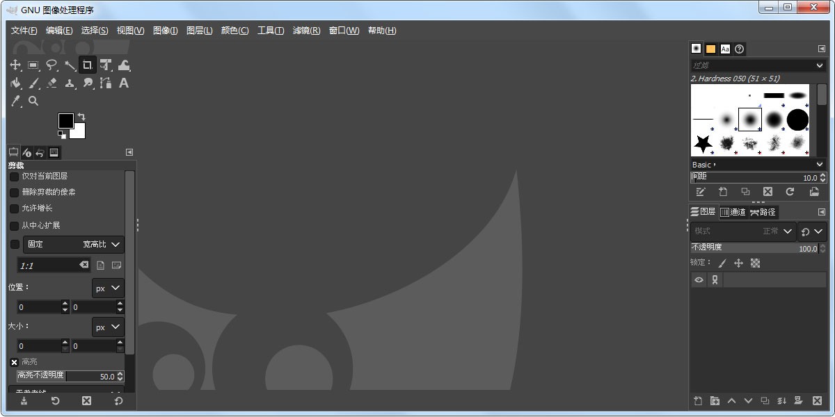 GIMPͼ6