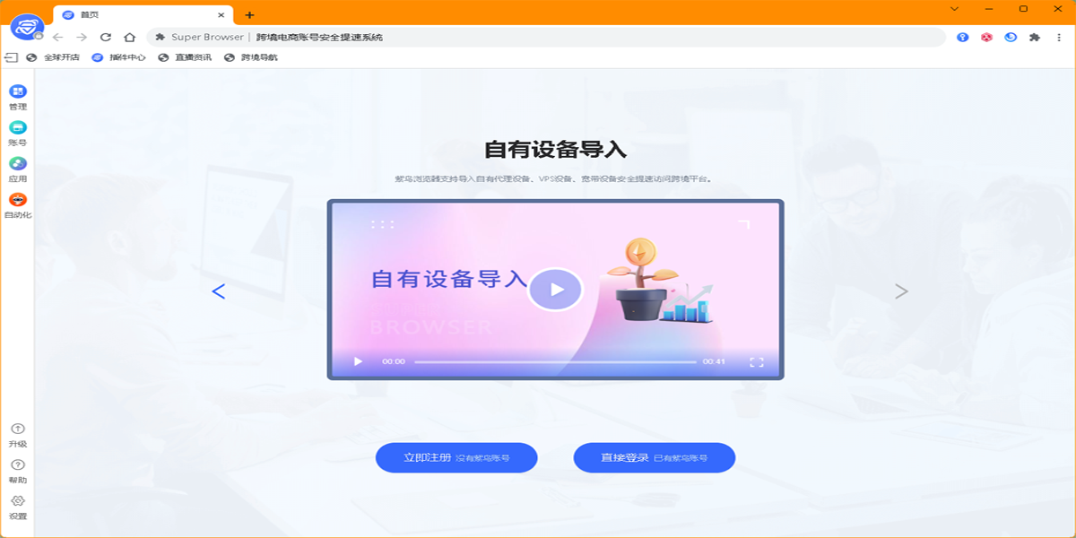 ���������רҵ��64λ��ͼ6