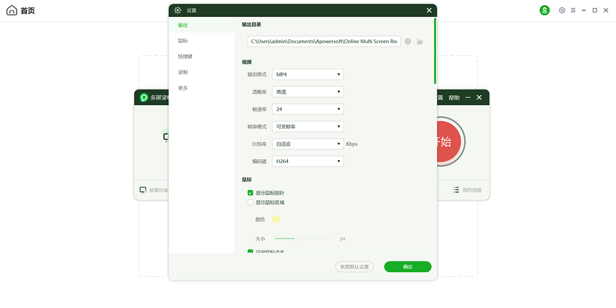 ����¼����ͼ4