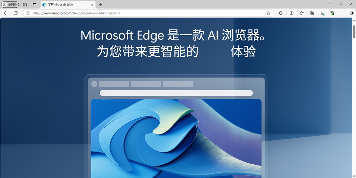 ΢edgeͼ8