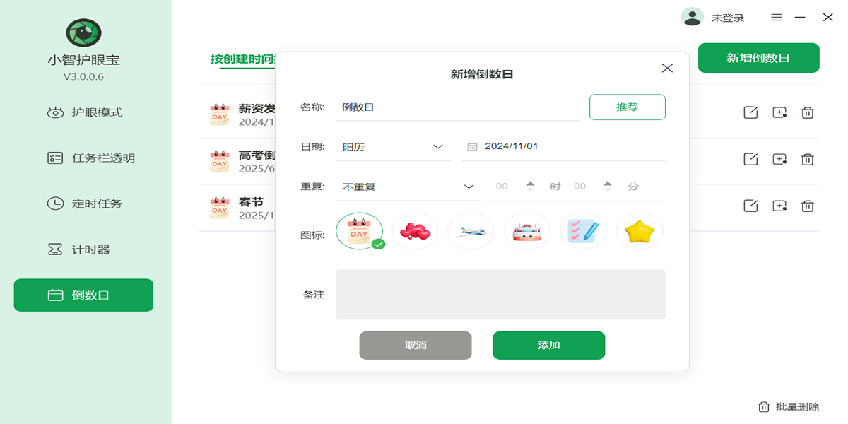 Сǻ۱ͼ3