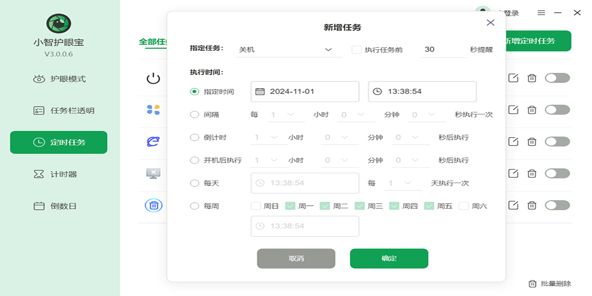 Сǻ۱ͼ1