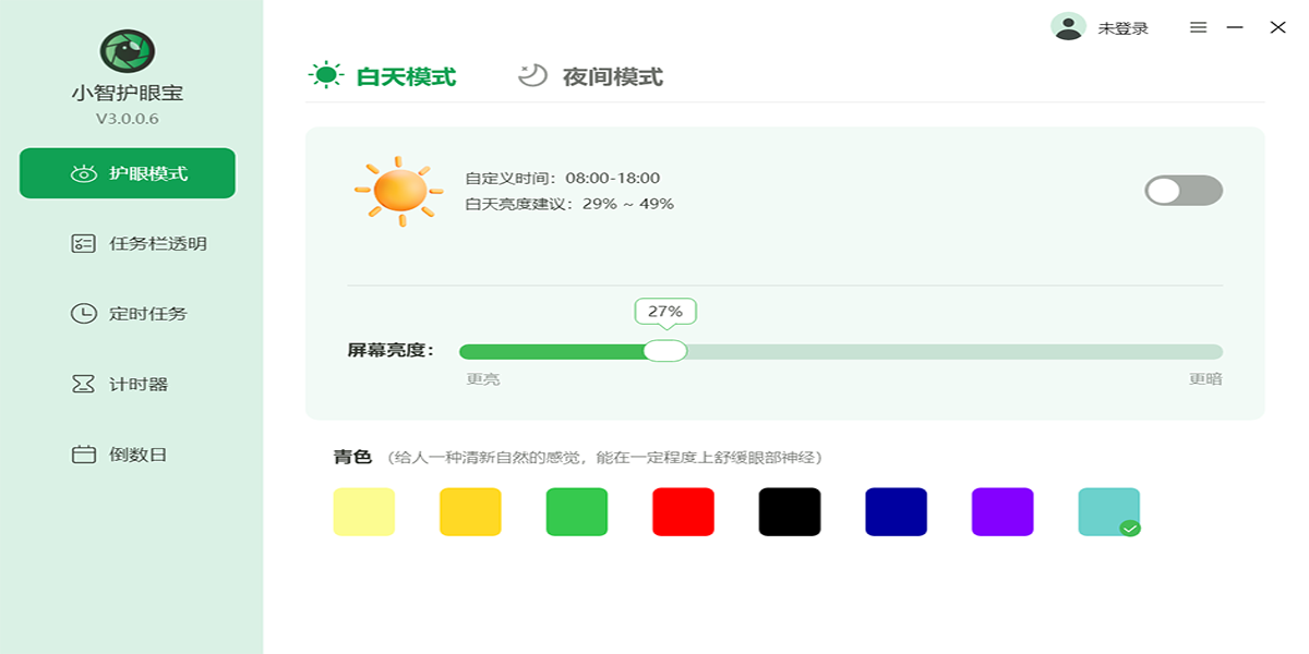 Сǻ۱ͼ5