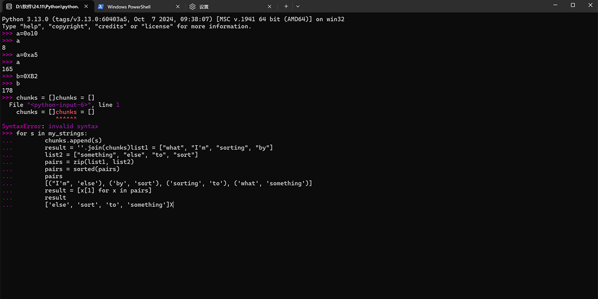 Pythonͼ2