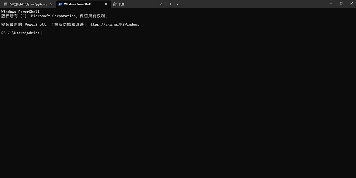 Pythonͼ1