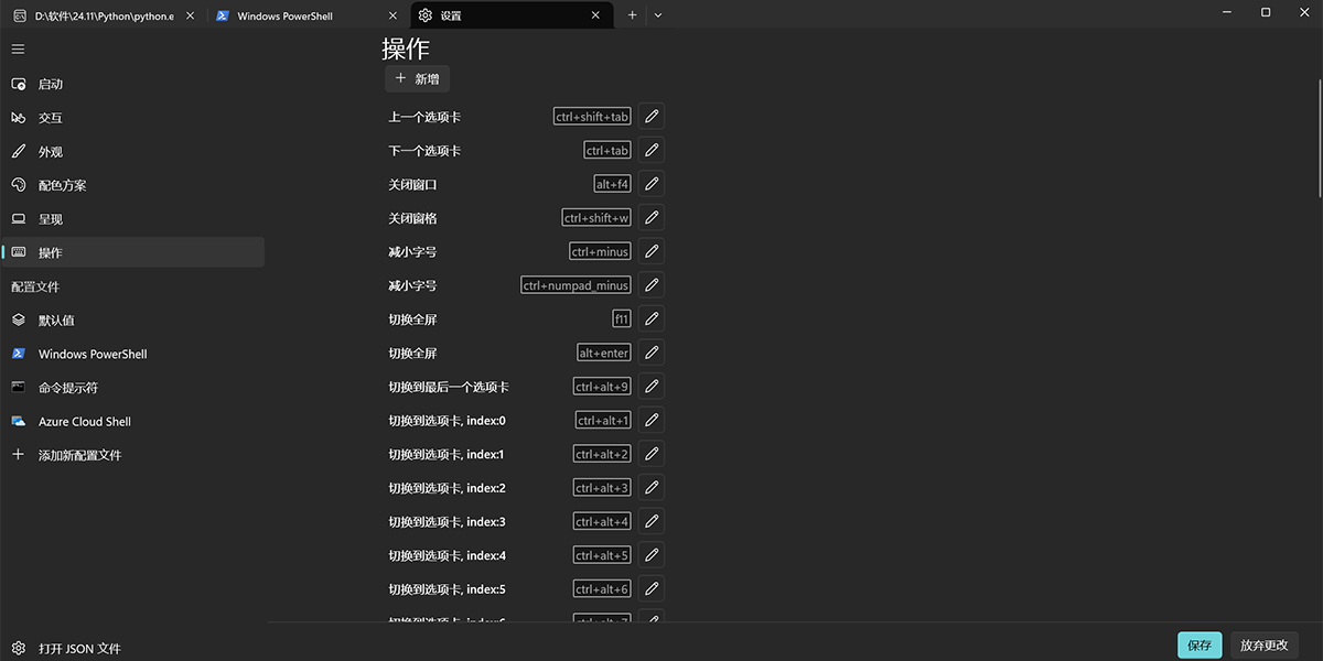 Pythonͼ5