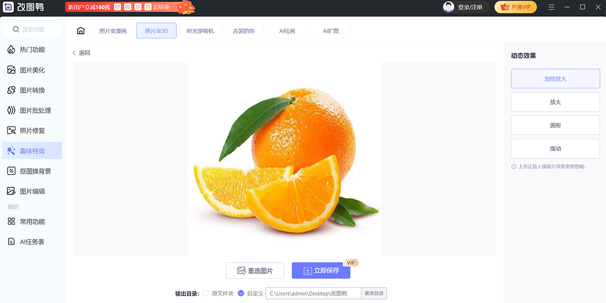 ͼѼͼ4