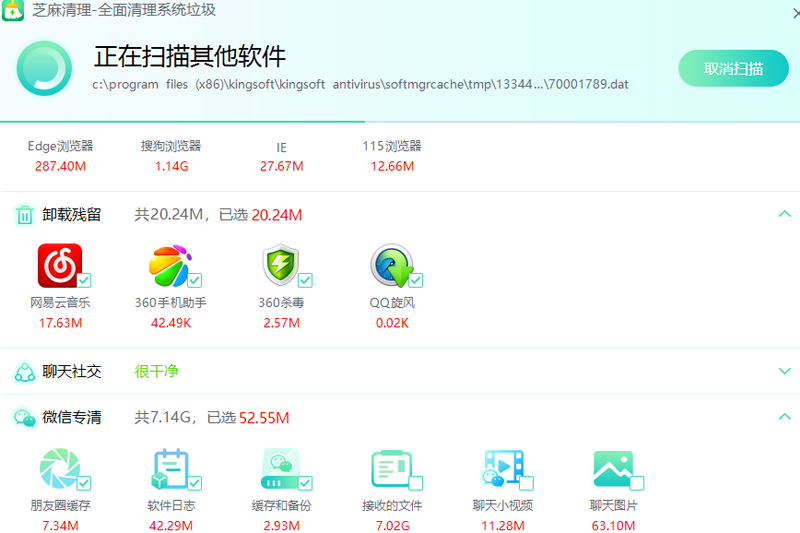 ֥��������ͼ5