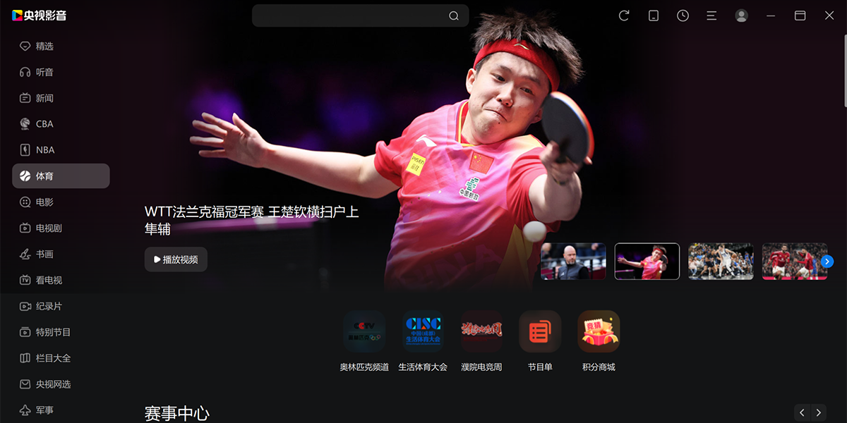 CBoxӰͼ5
