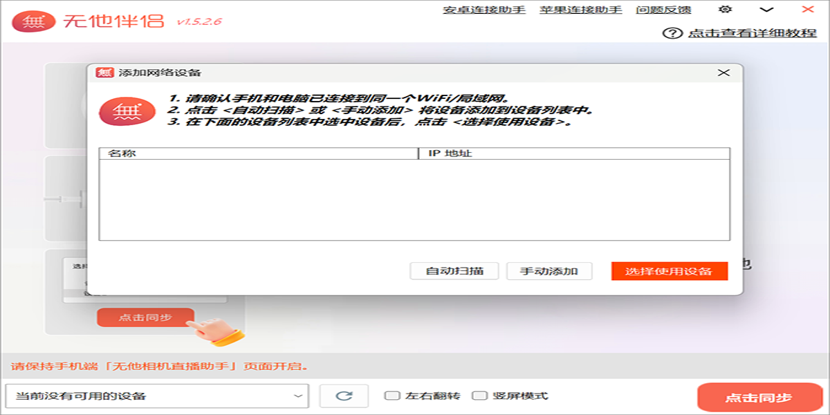 �������½�ͼ3