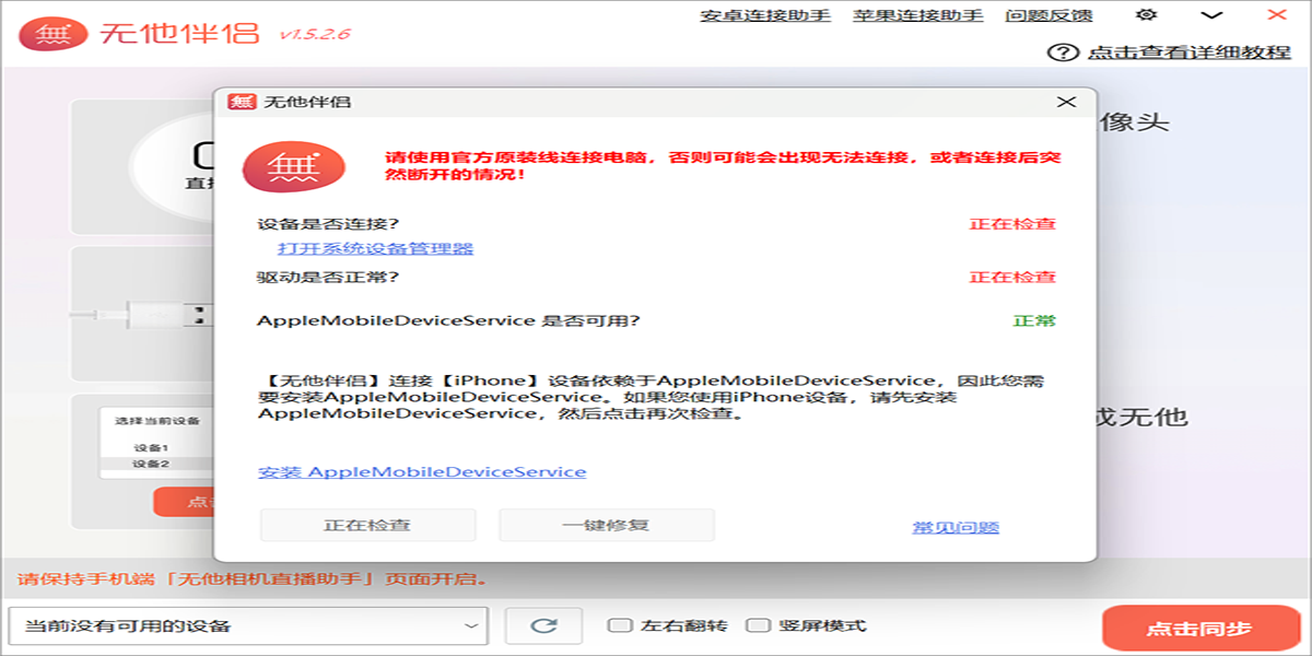 �������½�ͼ1