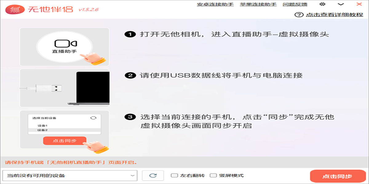 �������½�ͼ2