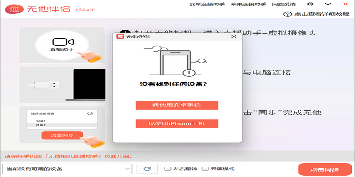 �������½�ͼ4