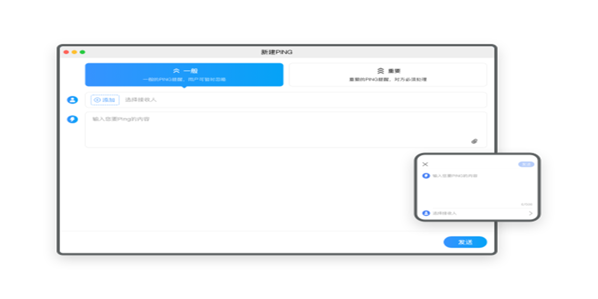 ��ͨ���н�ͼ3