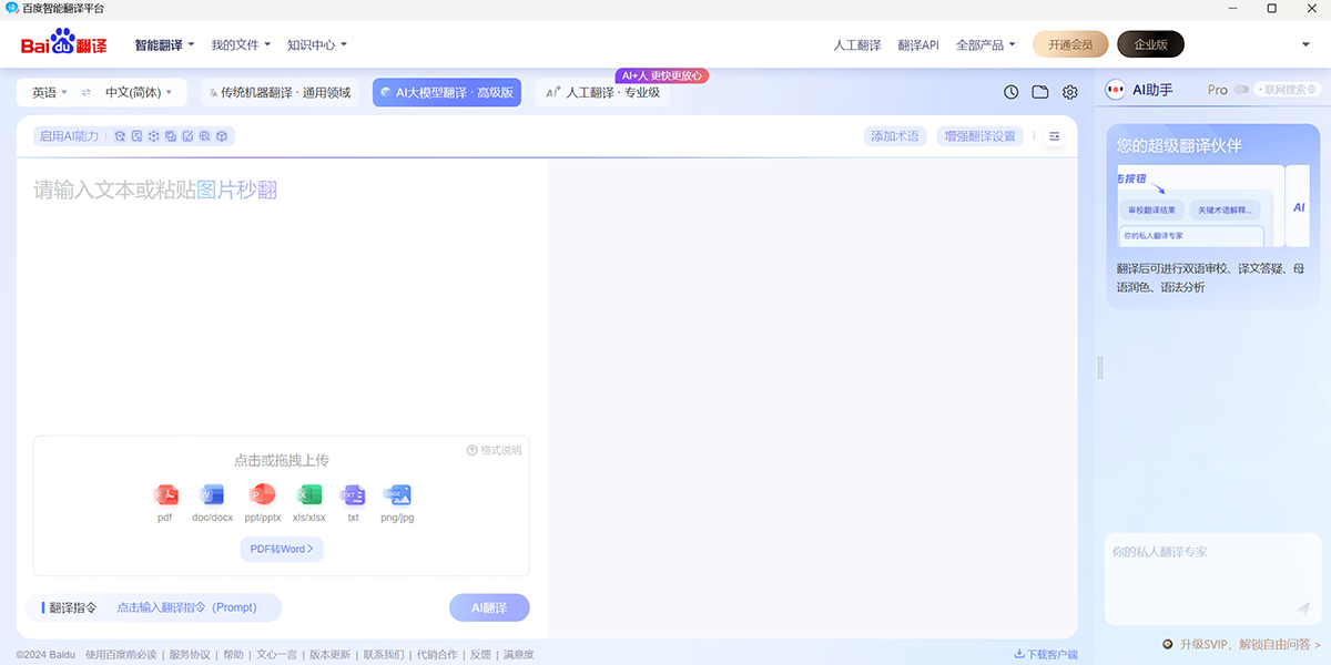 ٶȷͼ1