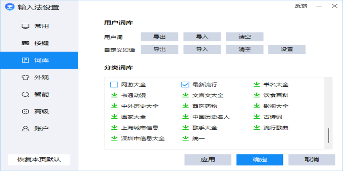 2345뷨ͼ6