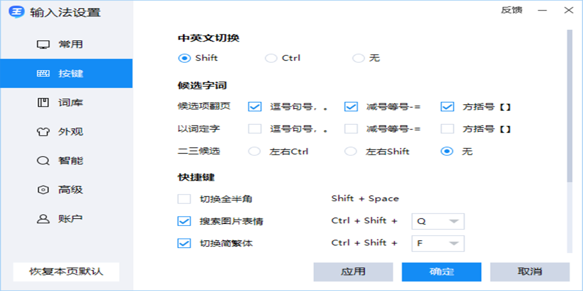 2345뷨ͼ5