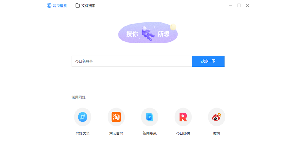 �������ֽ�ͼ5