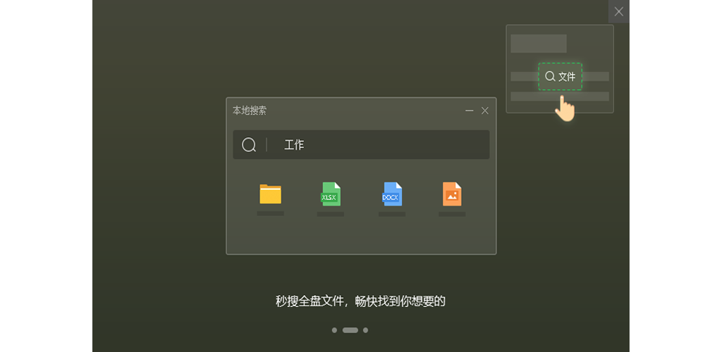 �������ֽ�ͼ7