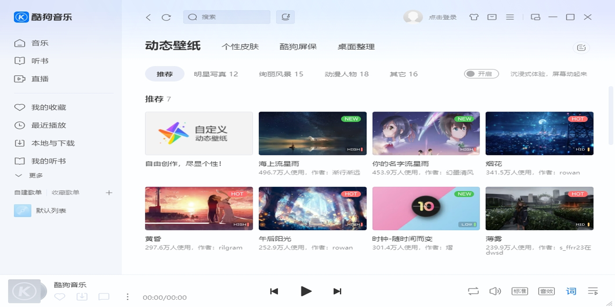 �ṷ���ֵ��԰��ͼ3