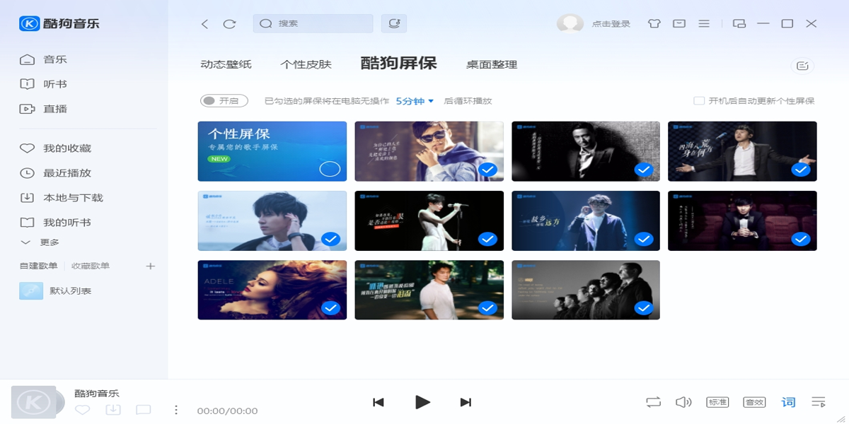 �ṷ���ֵ��԰��ͼ4