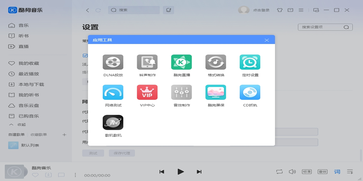 �ṷ���ֵ��԰��ͼ10