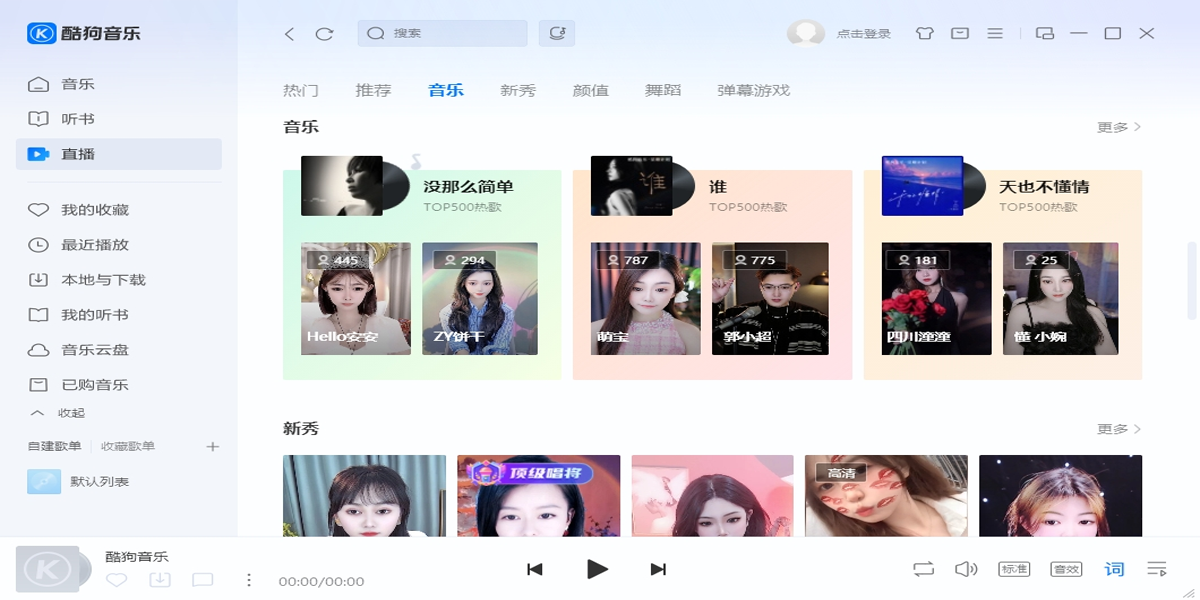 �ṷ�������°��ͼ7