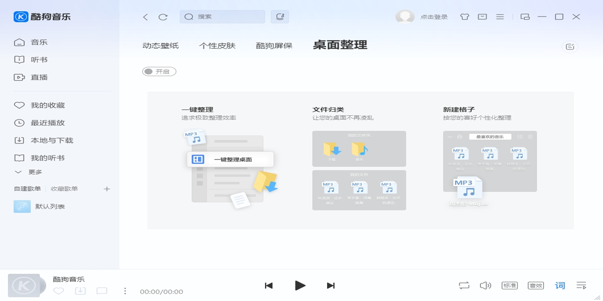 �ṷ�������°��ͼ5